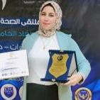 أخصائية نسمه صلاح الدين