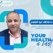 دكتور عاطف ابو الفتوح