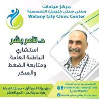 دكتور تامر عبد الرحمن بشر