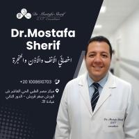 دكتور مصطفي شريف