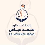 دكتور محمد عباس