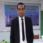 دكتور محمد فؤاد عطوة
