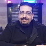 دكتور د.تامر حسين إبراهيم