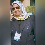 دكتورة إبمان صلاح خليل