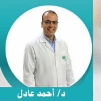 دكتور احمد عادل