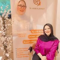 أخصائية هدير شوقي
