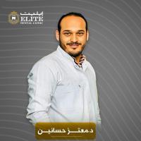 دكتور معتز حسانين