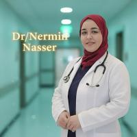 دكتورة نرمين ناصر
