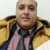 دكتور محمد ناجي