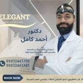 دكتور احمد محمد كامل