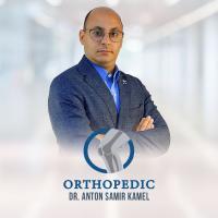 دكتور انطون سمير كامل واصف