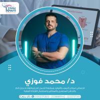 دكتور محمد فوزى
