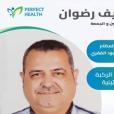 دكتور شريف رضوان