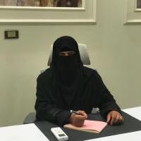 دكتورة نهاد ثروت