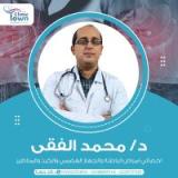 دكتور محمد الفقى