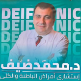 دكتور محمد ضيف