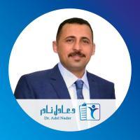 دكتور عادل نادر الشحات