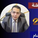 دكتور محمد هشام