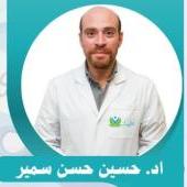 دكتور حسين حسن سمير