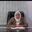 دكتورة أمل سيد محمود أحمد