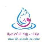 دكتورة آيات عبد التواب