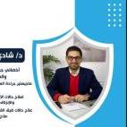 دكتور شادي كمال
