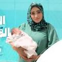 دكتورة حنان مهدي