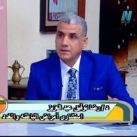 دكتور رضا توفيق