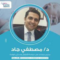دكتور مصطفى جاد