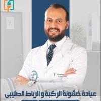 دكتور محمود ابو عمر