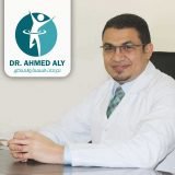 دكتور أحمد علي