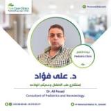 دكتور علي فؤاد